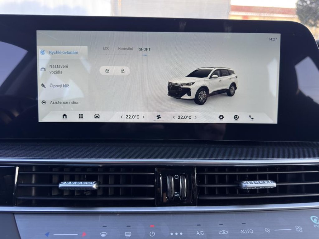 CHERY Tiggo 7 Luxury