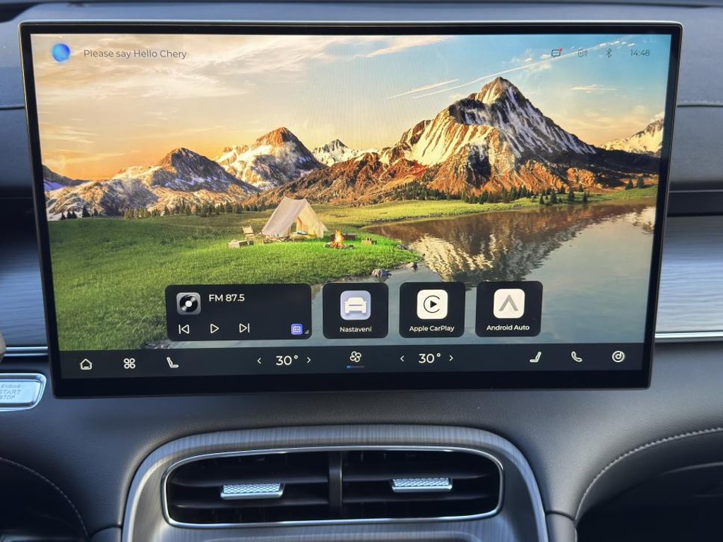 CHERY Tiggo 8 Unique