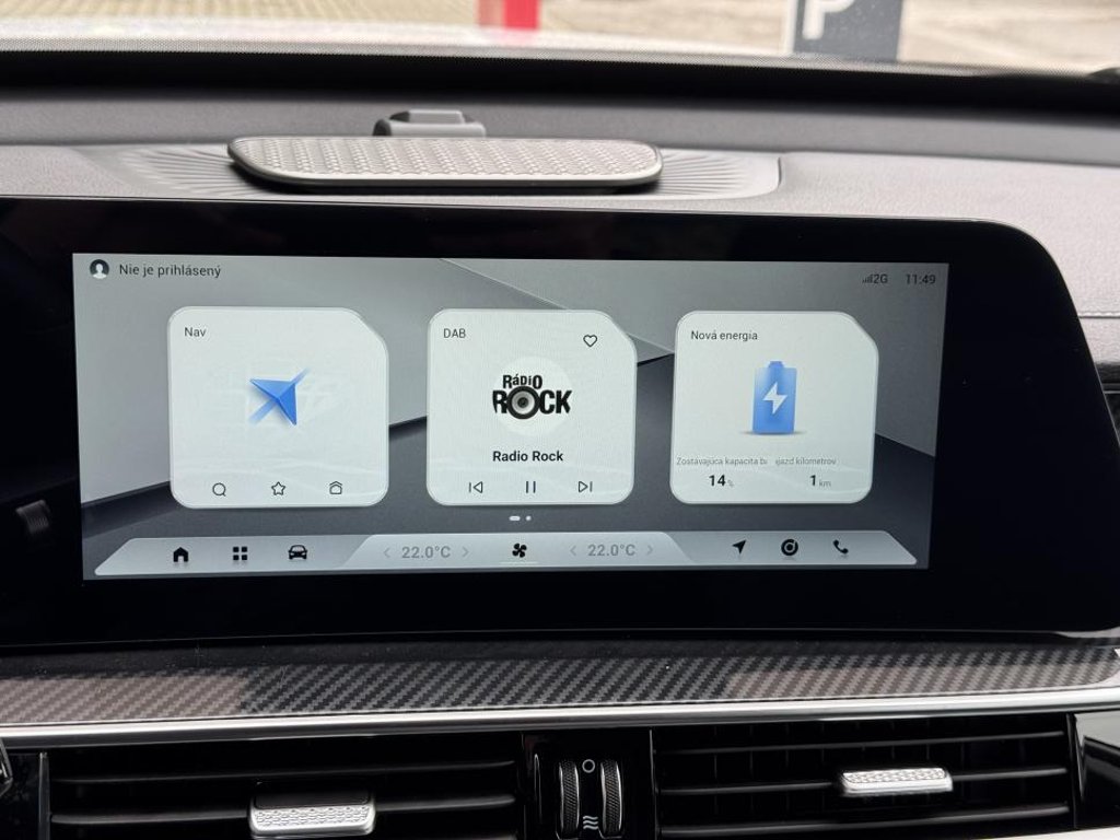 CHERY Tiggo 7 Plug-in Hybrid Family edition