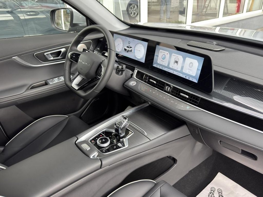 CHERY Tiggo 7 Comfort