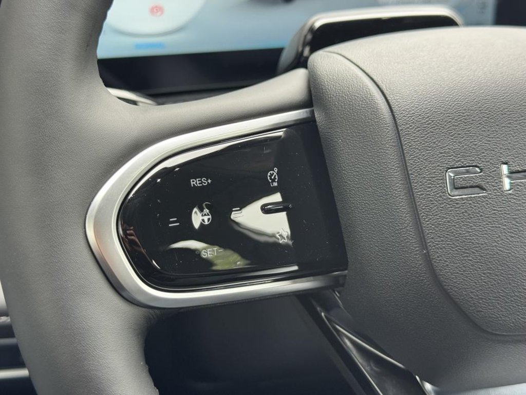 CHERY Tiggo 7 Plug-in Hybrid Family edition