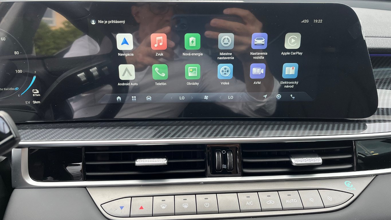 CHERY Tiggo 7 Plug-in Hybrid Unique