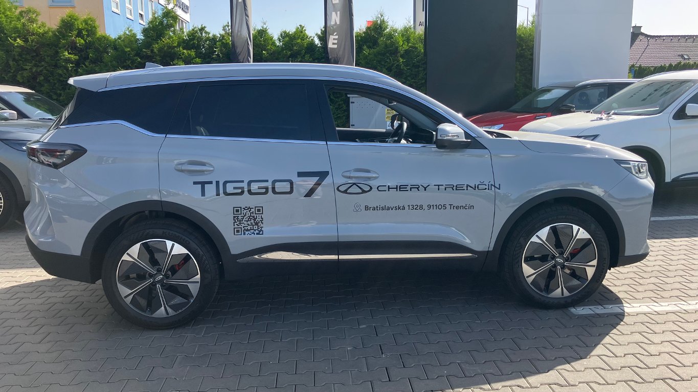 CHERY Tiggo 7 Unique MY26