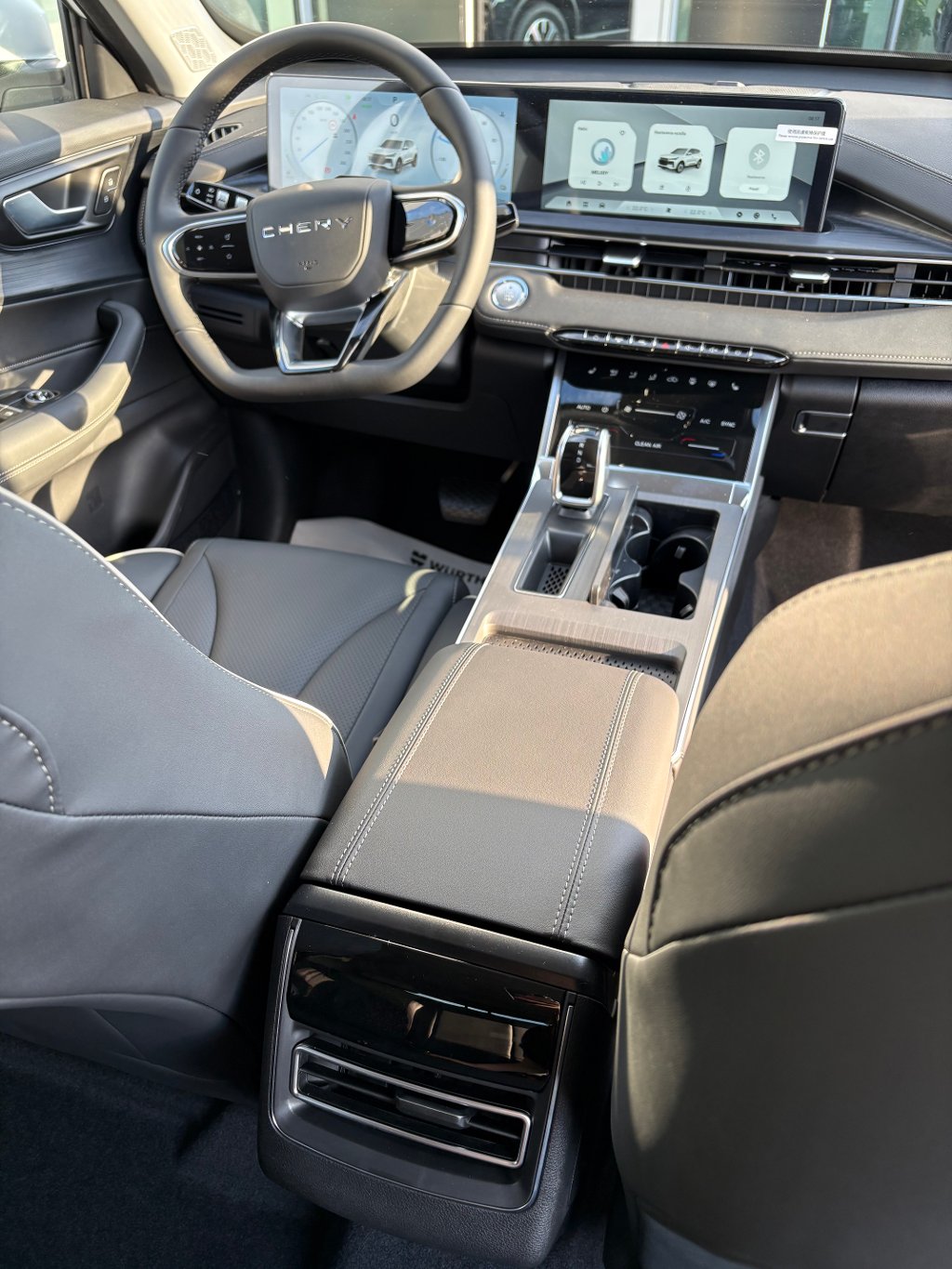 CHERY Tiggo 4 Hybrid Unique