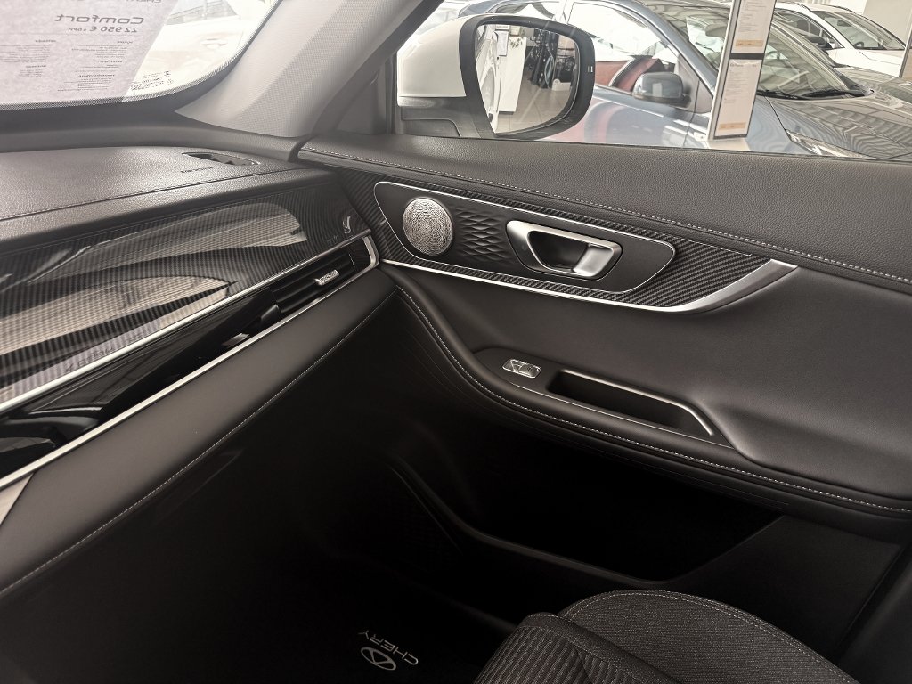 CHERY Tiggo 7 (MY25) Comfort