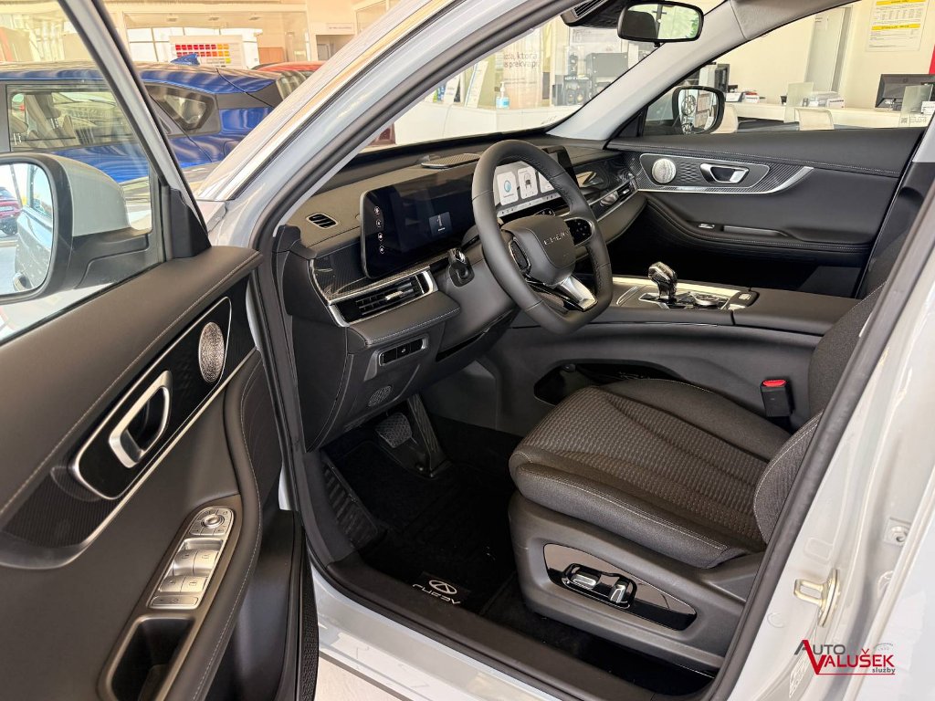 CHERY Tiggo 7 (MY25) Comfort