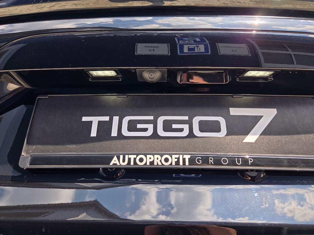 CHERY Tiggo 7 Unique