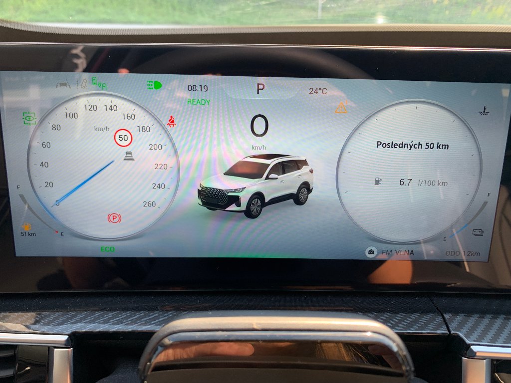 CHERY Tiggo 7 Hybrid Unique