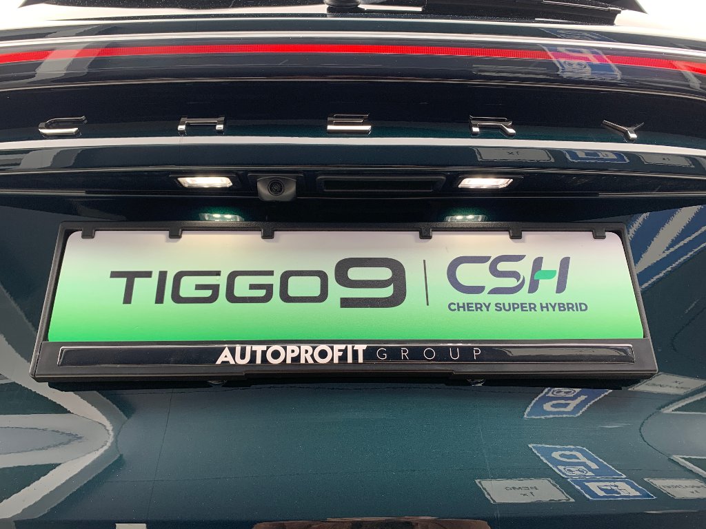 CHERY Tiggo 9 Plug-in Hybrid Unique