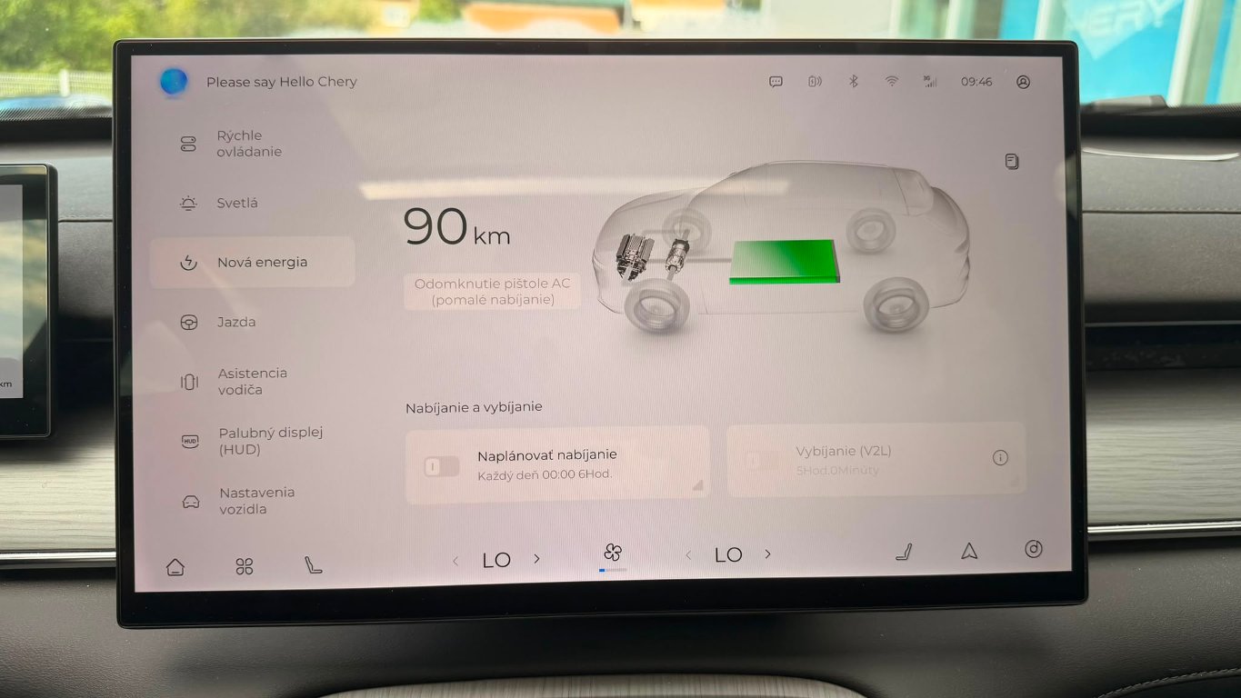 CHERY Tiggo 8 Plug-in Hybrid Unique