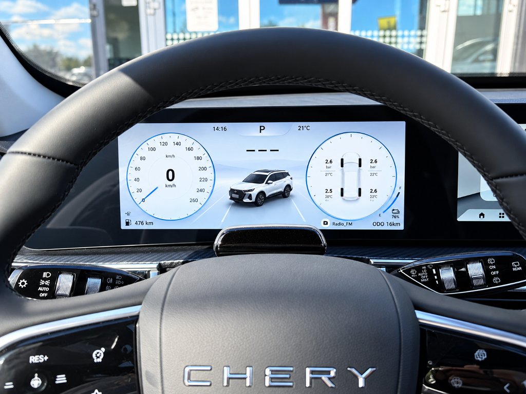 CHERY Tiggo 7 Plug-in Hybrid Unique