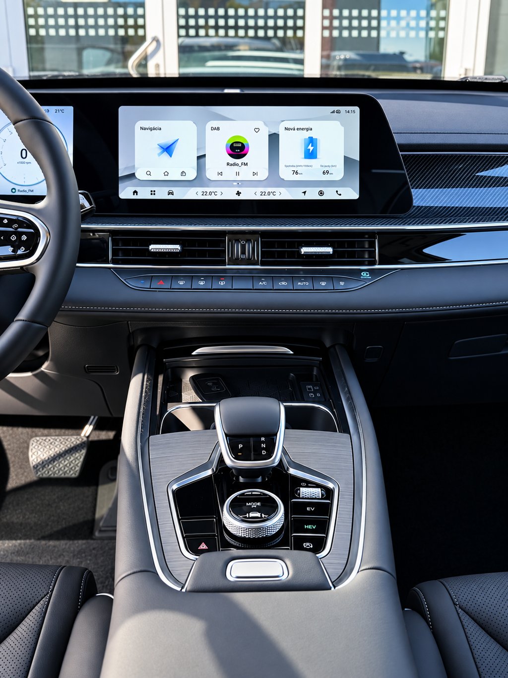 CHERY Tiggo 7 Plug-in Hybrid Unique