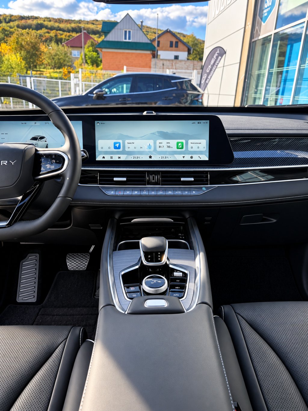 CHERY Tiggo 7 Plug-in Hybrid Unique