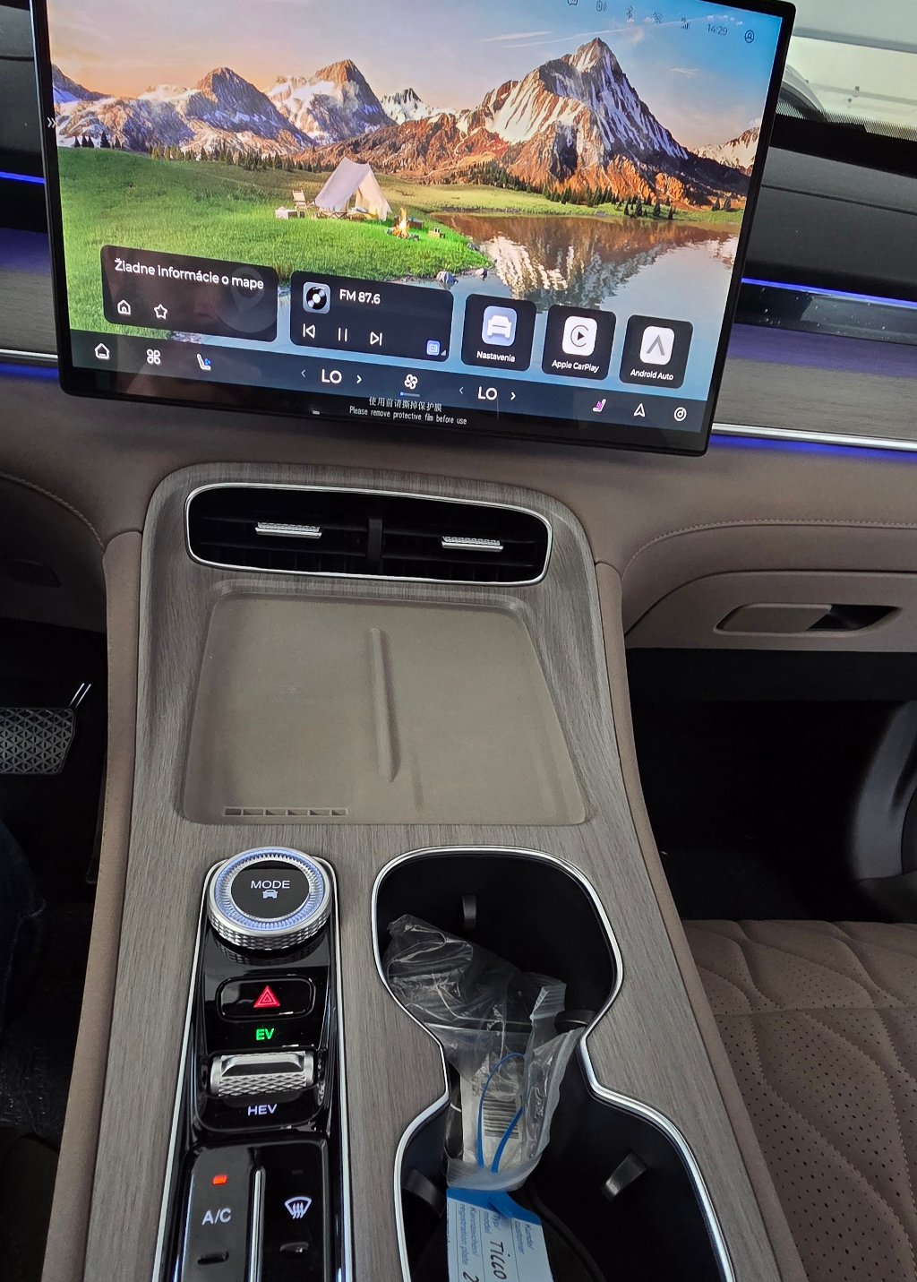 CHERY Tiggo 8 Plug-in Hybrid Unique