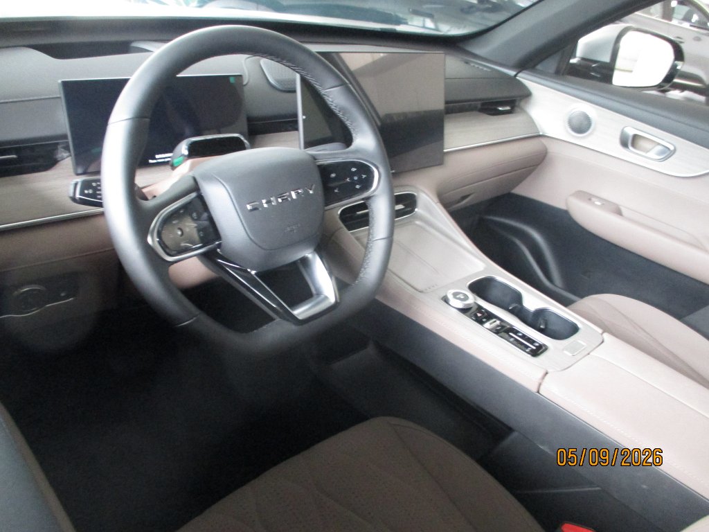 CHERY Tiggo 8 Plug-in Hybrid Unique