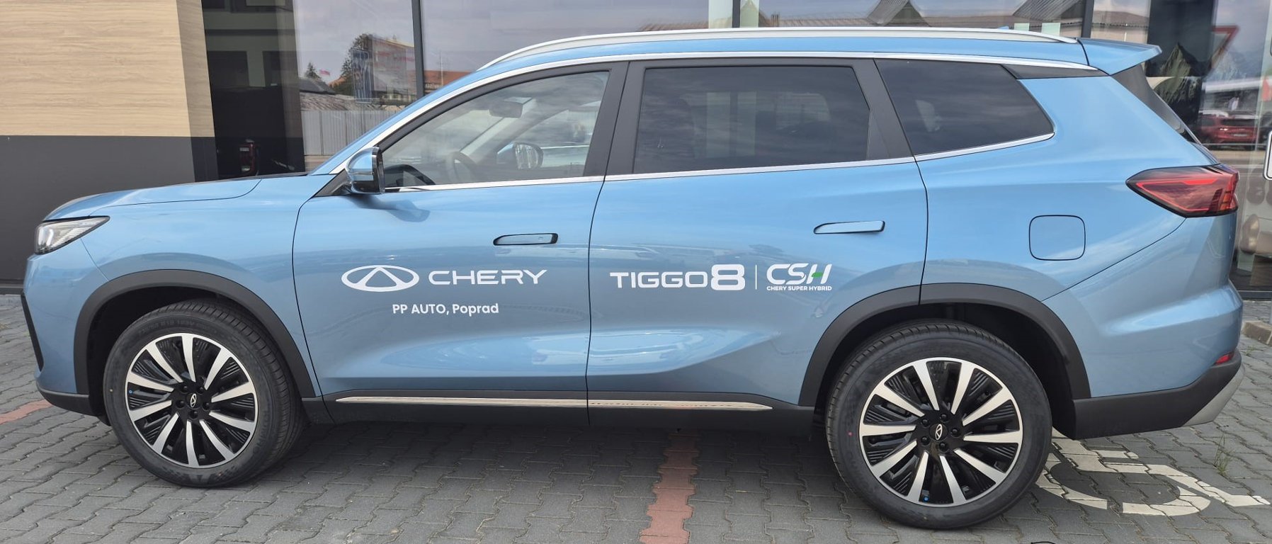 CHERY Tiggo 8 Plug-in Hybrid Unique