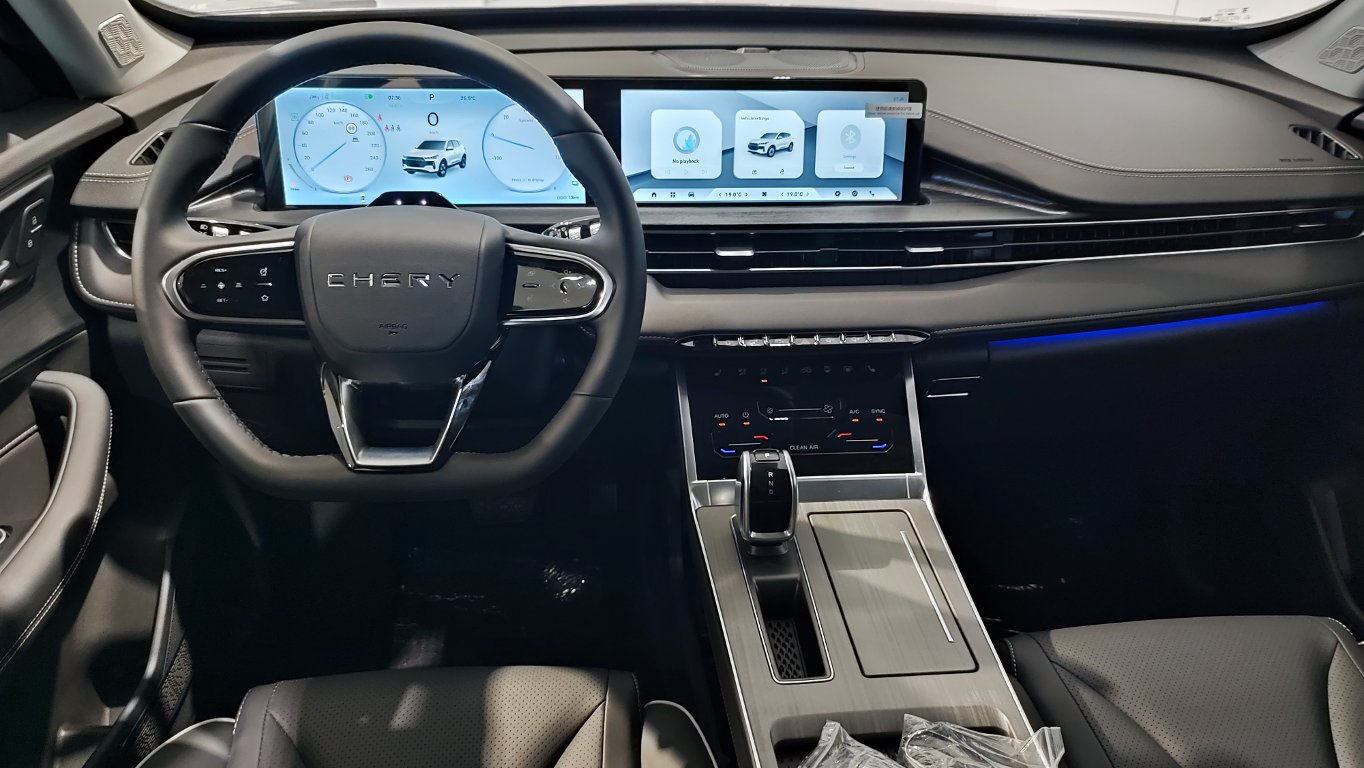 CHERY Tiggo 4 Hybrid Unique